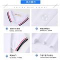 Elementary and junior high school students school uniforms summer clothes white t-shirts boys children's polo shirts short sleeves girls high school students graduation photo class uniforms. 