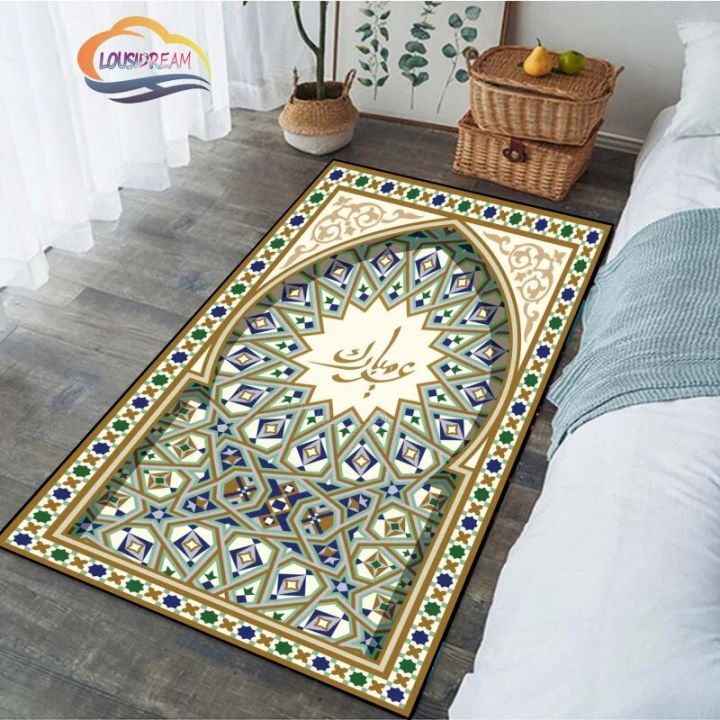 Prayer Rug for Muslim Customize Woman Mat Soft Islamic Home Decor Fashionable Carpet