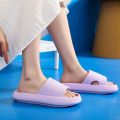 Eva Soft Sole Cloud Slippers Women Thick Platform Summer Beach Slide Sandals Leisure Men Ladies Indoor Bathroom Anti-Slip Shoes.