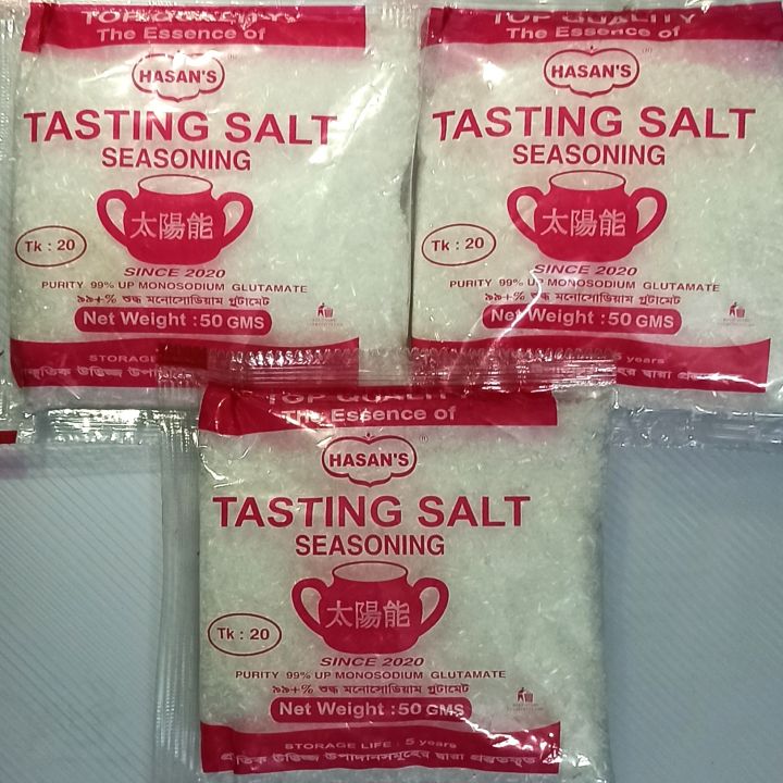 Hasan's Testing Salt Seasoning - 50gm x 3 Pack= 150gm Tasting Salt (3 in 1 Pack)