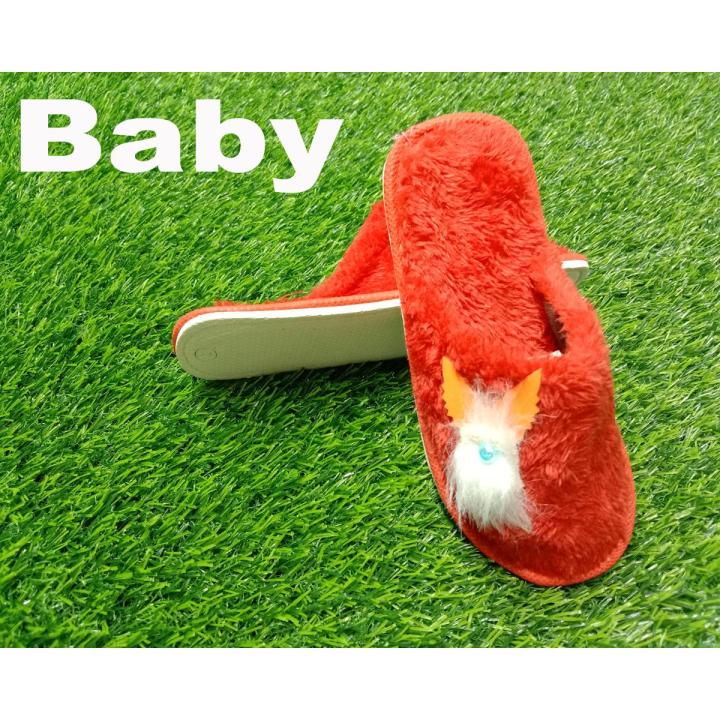 Winter Slipper Floor Slipper House Slipper Room Slipper Best Soft Slipper Bedroom slipper (Full Covered) FOR BABY