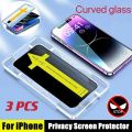 Protective film us 9 1 privacy anti-spyware 11 10 for Oneplus 9 Pro Curved Glass Anti-Glare for Onepl1R 12 auto-install screen.