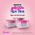 Manola Brightening Skin Cream. 