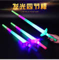 Stick Kindergarten Evening Event Gift Concert Prop Glow Bracelet Toy Hide and Seek Cat.