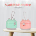 Cartoon Milk Powder Box Portable Outing Milk Powder Portable Case Mini Milk Powder Packing Divider Box Baby Milk Container Bulk. 