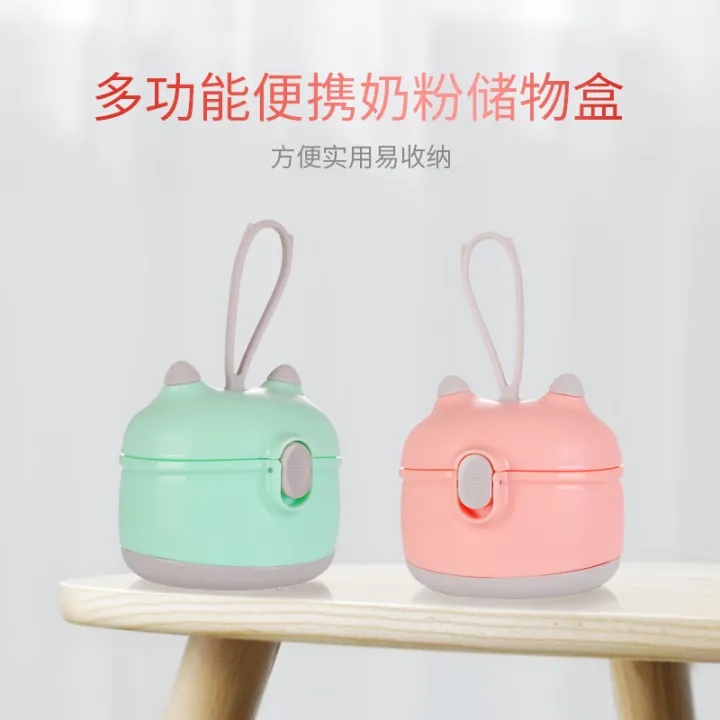 Cartoon%20Milk%20Powder%20Box%20Portable%20Outing%20Milk%20Powder%20Portable%20Case%20Mini%20Milk%20Powder%20Packing%20Divider%20Box%20Baby%20Milk%20Container%20Bulk%20-%20Image%202