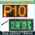 P10 Single Color Red Green Blue Yellow White LED Module smd 32x16 Pixel 320x160 mm Size 12x6 inch for LED Messeges display Scrolling Text led signboard.
