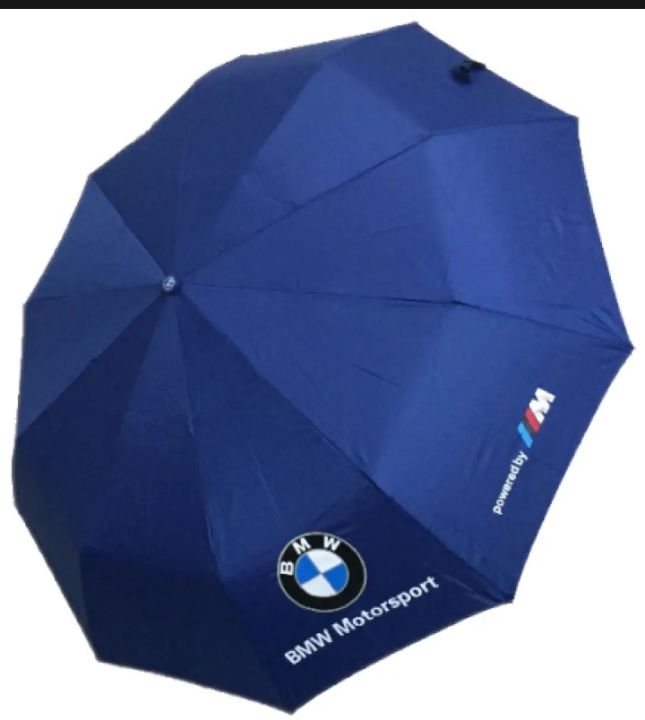 BMW Umbrella 08 sikh ( Big size) Multifunctional auto open  umbrella .