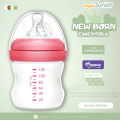 Momeasy natural wide neck anticolic 120ml/ 4oz 0m+ glass bottle , Multicolor. 