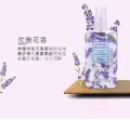 Sweet Night Perfume Fresh Fragrance Body Mist 100ml Body Fragrance For Women. 