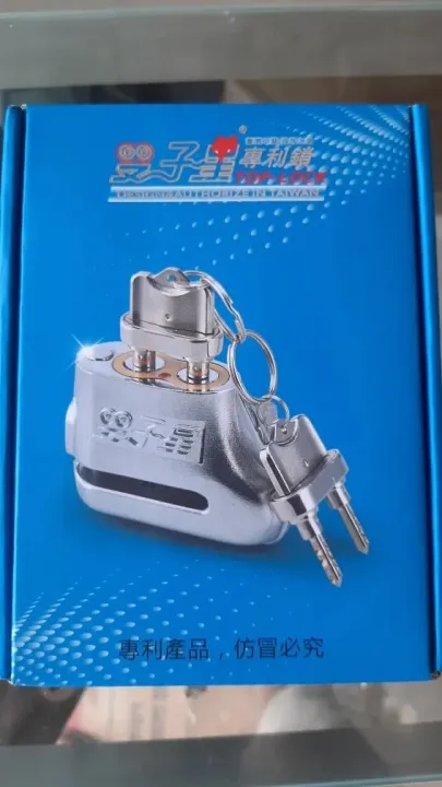 Disc%20Lock%20Anti%20Acid%20Heavy%20Duty%20-%20Image%204