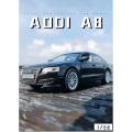 1/32 AUDI A8 Alloy Car Model Diecast Metal Toy Vehicle High Simulation Car Model Sound&Light Collection Kids Toy Gift. 