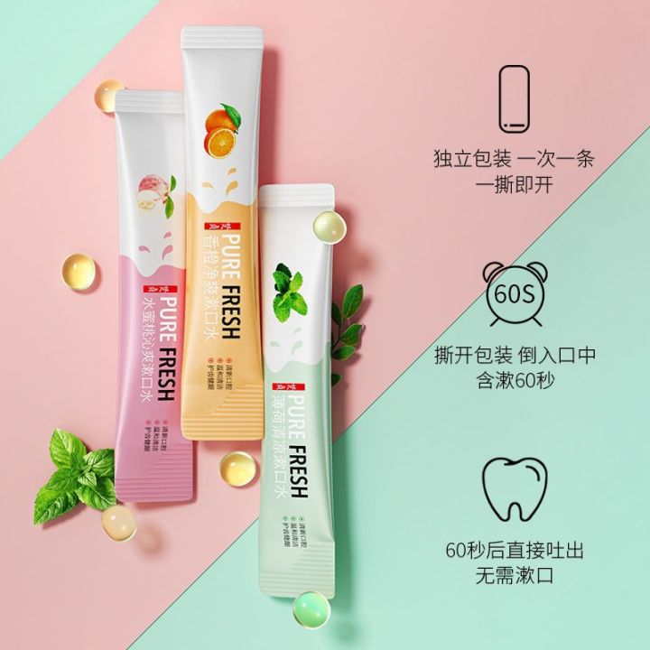 Mouthwash,%20baking%20soda,%20probiotics,%20fresh%20breath,%20tooth%20stains,%20tooth%20stains,%20portable%20cavity%20fresh%20for%20male%20and%20female%20students%20-%20Image%203
