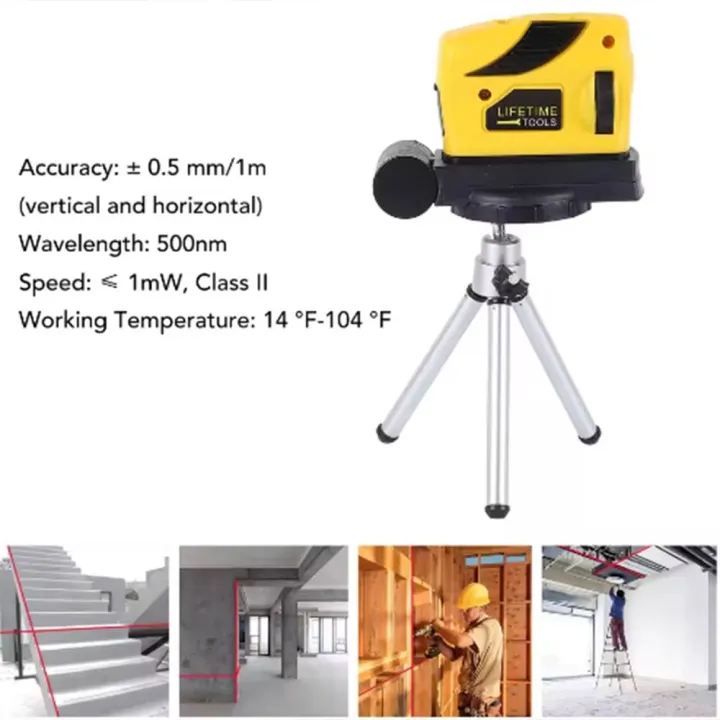 Portable Horizontal Vertical Line Infrared Laser Level Point/Line/ with ...