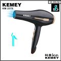 Kemey-KM-2376/2378 -3000W ( 2 in ! ) Powerful-Professional-Heavy-Duty-Hair-Dryer-for-Unisex - Black. 