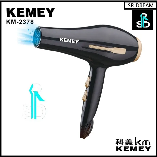 Kemey-KM-2376/2378%20-3000W%20(%202%20in%20!%20)%20Powerful-Professional-Heavy-Duty-Hair-Dryer-for-Unisex%20-%20Black%20-%20Image%203