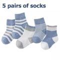 CUTE COTTON BABY SOCKS- 5Pair. 