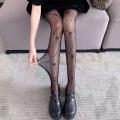 Black Fishnet Stockings Gothic Punk Style Tights Mesh Skull Print Designer Pirate Halloween Fancy Dress Party Club Tights.