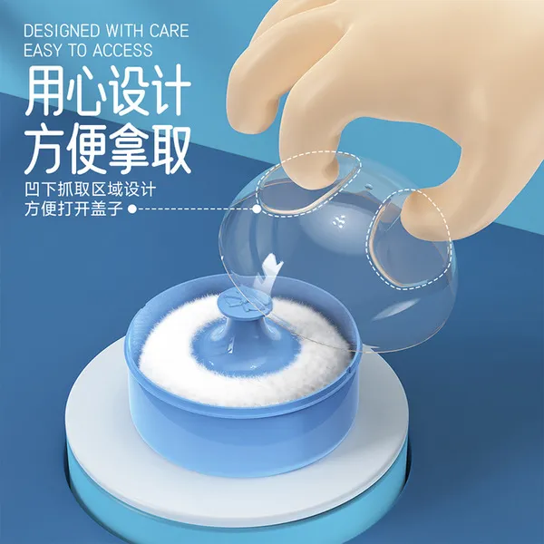 Multicolor%20Plastic%20Baby%20Powder%20Box-%201pcs%20-%20Image%206