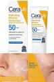 Cerave Hydrating Mineral Sunscreen SPF 50 Face for Senseitive Skin 75ml. 