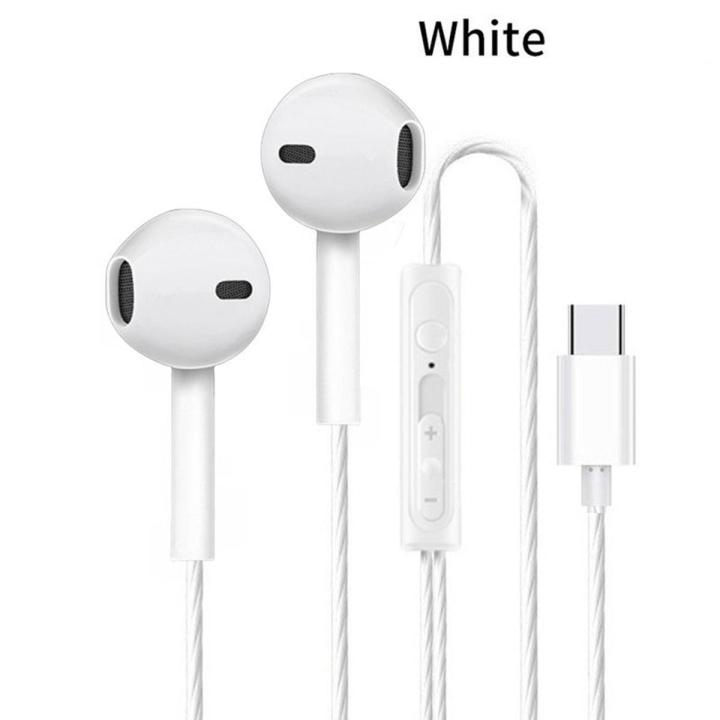 gu Type-c In-ear Mobile Wire Control Headset Bass Stereo Music Earphones Sports Earbuds With Microphone