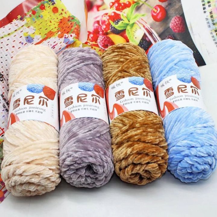 100g Chenille Velvet Yarn Soft Blended Knitting Wool Crochet thread Hand Knitting Carpet Sweater DIY Scarf Coat Baby Blanket