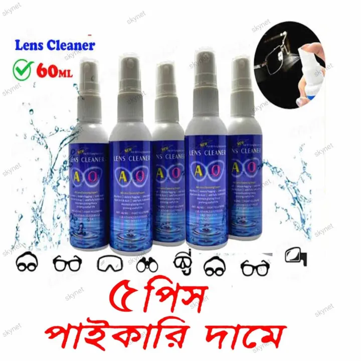 AO%20Lens%20Cleaner%20for%20Eyeware,%20Camera%20Lens,%20Computer%20Screen,%20Cellphone%20Screen%20-%20Image%203