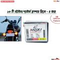 MOXI Waterproof Universal 16 Mode Motorbike Hazard Flasher 16 Different Pattern Flasher Relay for LED & Bulb Indicators 4 Cables (Made In India). 
