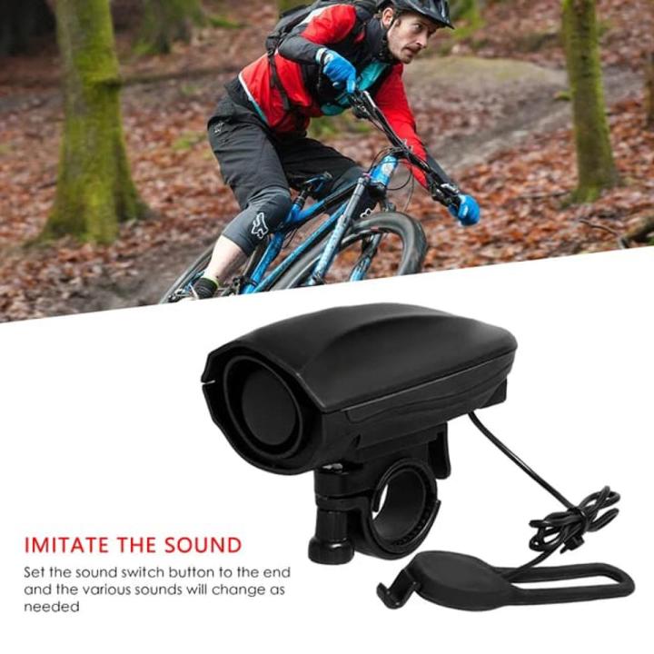 Waterproof Bicycle Electric Bell 123dB Electric Horn - Battery System