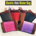 Electric Hot Water Bag Pain Remover Multicolour - Hot Water Bag. 
