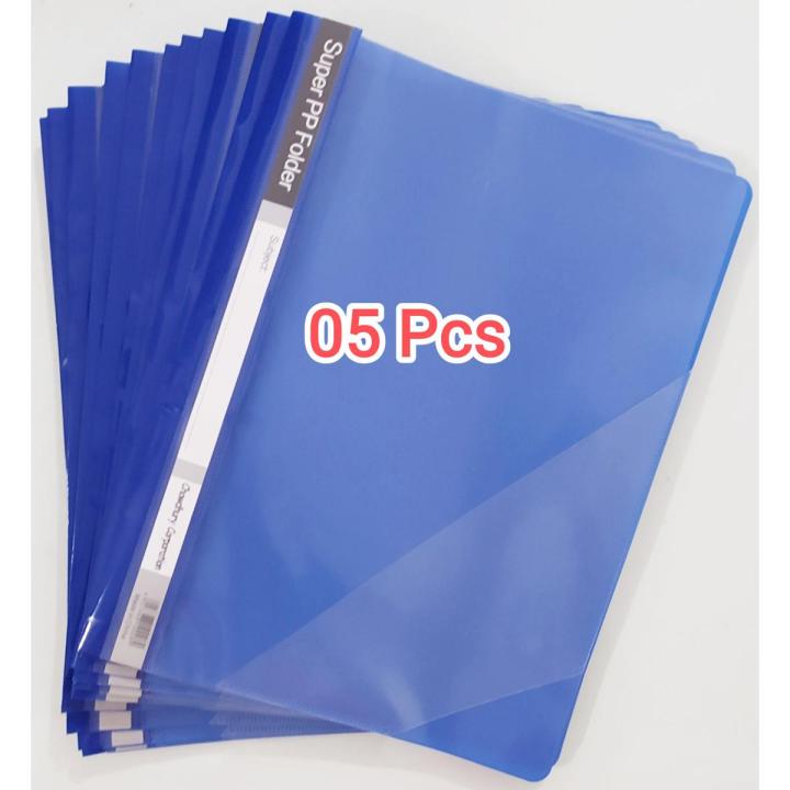 Report Cover / Punch File / Management File