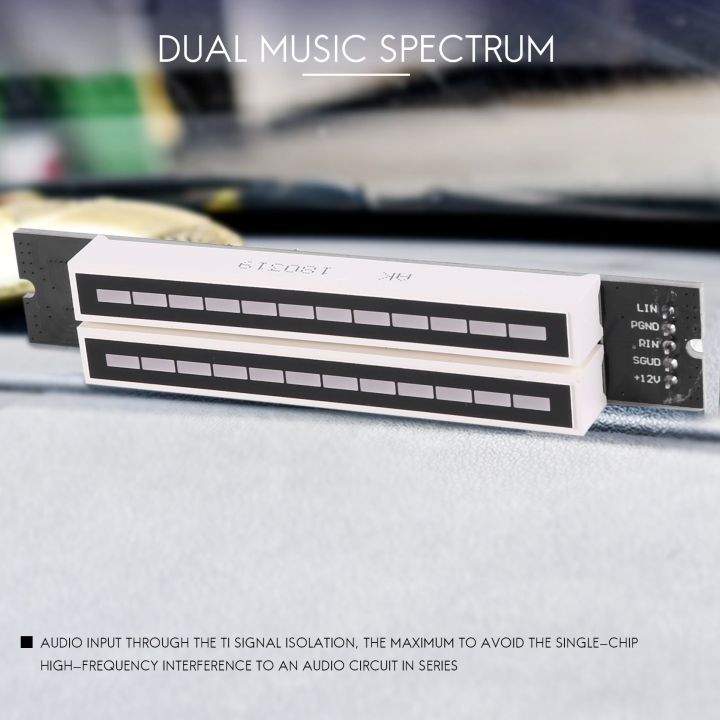 Dual%2012%20Music%20Level%20Indicator%20LED%20Spectrum%20VU%20Meter%20Amplifier%20Lamps%20Light%20Speed%20Adjustable%20Board%20for%20MP3%20DC%207-12V()%20-%20Image%208