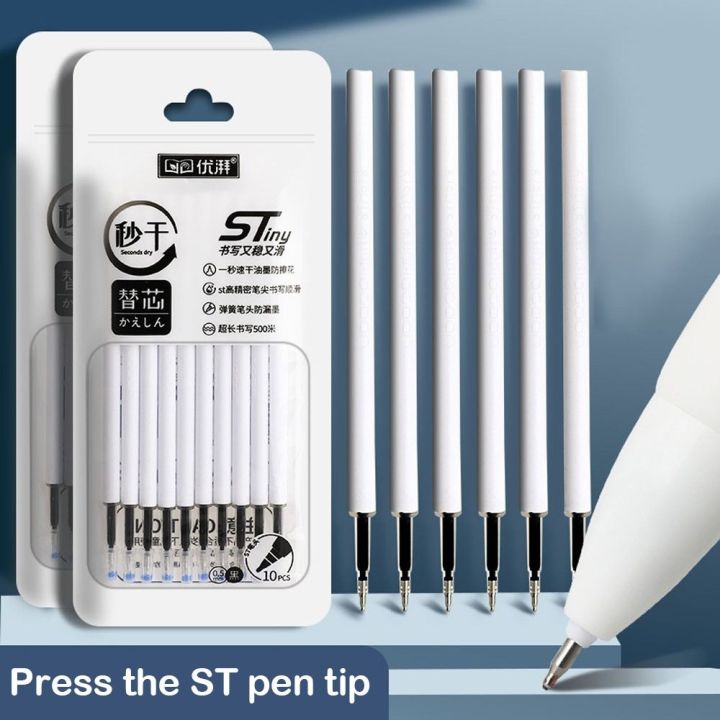 10pcs Writing Tool ST Tip Gel Pen Refill 0.5mm Refill Black/Blue/Red Ballpoint Pen Stationery Set Quick-dry Signature Pen Office Supplies