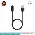 Huawei Watch Fit 3 Charging Dock Magnetic USB Charging Cable.