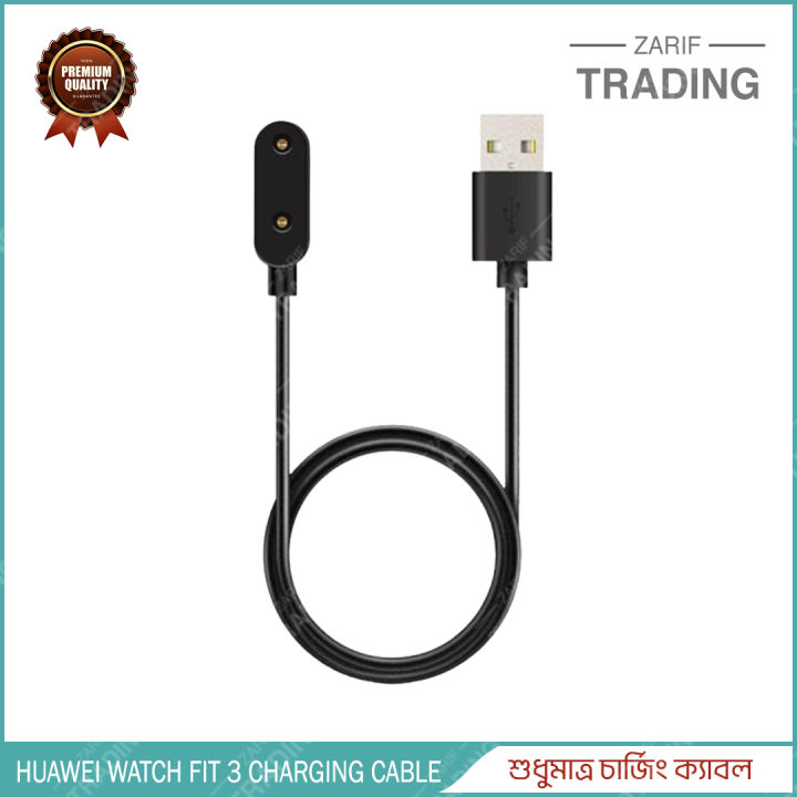 Huawei Watch Fit 3 Charging Dock Magnetic USB Charging Cable