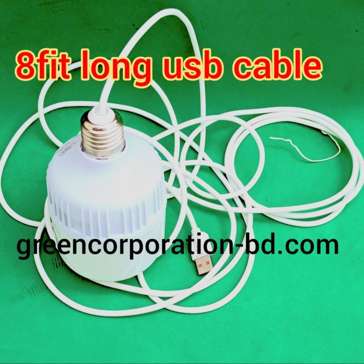 8Fit%2096"%20Long%20usb%20cable%20with%2020Watt%20Usb%20Power%20Bank%20Useful%20Led%20Light%20Bulb%20-%20Image%203