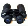 10-90X80 Premium Bushnell Binocular With Super Zoom.