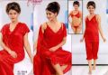 Nighty for women six part.