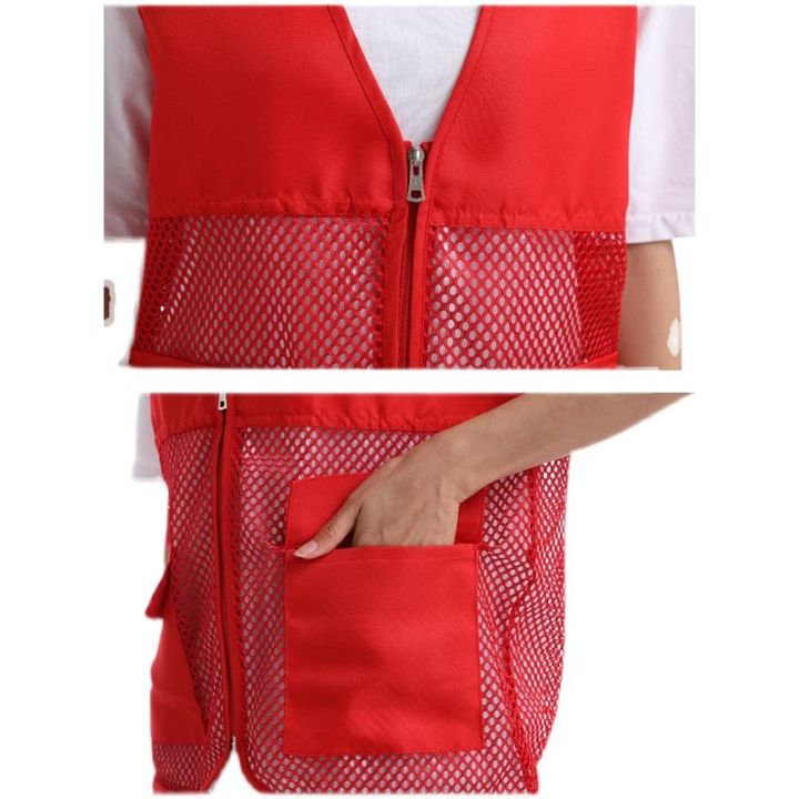 Volunteer%20Vest%20Custom%20PrintinglogoThin%20Breathable%20Mesh%20Advertising%20Party%20Member%20Volunteer%20Mesh%20Waistcoat%20Printing%20Children%20-%20Image%206
