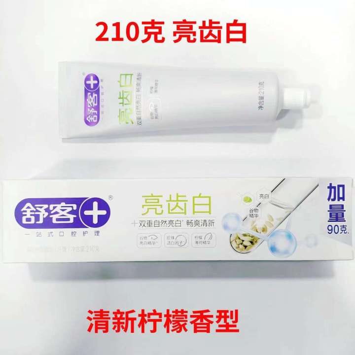 210g%20Shuke%20Toothpaste%20Brightening%20Teeth,%20Whitening,%20Fresh%20Lemon,%20Refreshing,%20Strong,%20Bamboo%20Fragrance,%20Green%20Tea,%20Rose%20Batch%20-%20Image%209