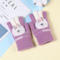 【Must-Have Gadgets】 Full Finger Gloves Warm Autumn Winter Gloves Cold Proof Windproof Hand Warmer Rabbit Cartoon Warm Mittens Boys Girls. 