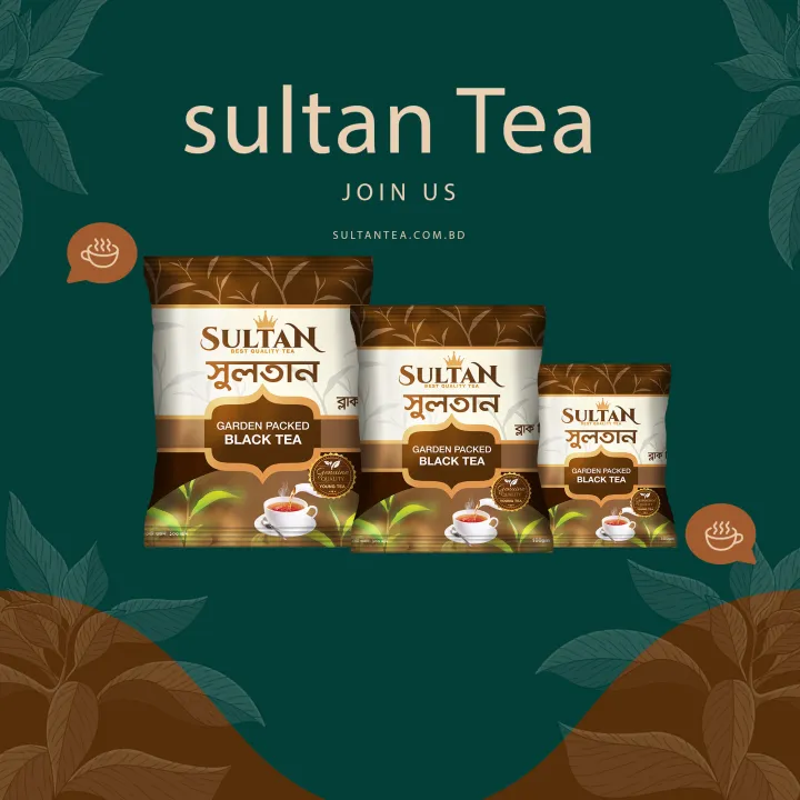Sultan%20Tea%20-%20Image%203