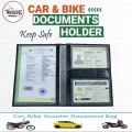 Keep Car Paper Safe, Use License Pouch Bag! Documents Holder for bike + Car, Made in own factory with PU Leather. 