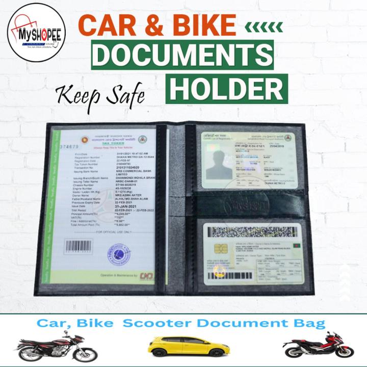 Keep Car Paper Safe, Use License Pouch Bag! Car + Bike Documents Holder.