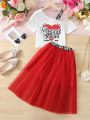2PCS Summer Child Girl Clothes Set Short Sleeve Shoulder Leakage T-shirt+Mesh Skirt College Style Costume for Kid Girl 8-12Years.