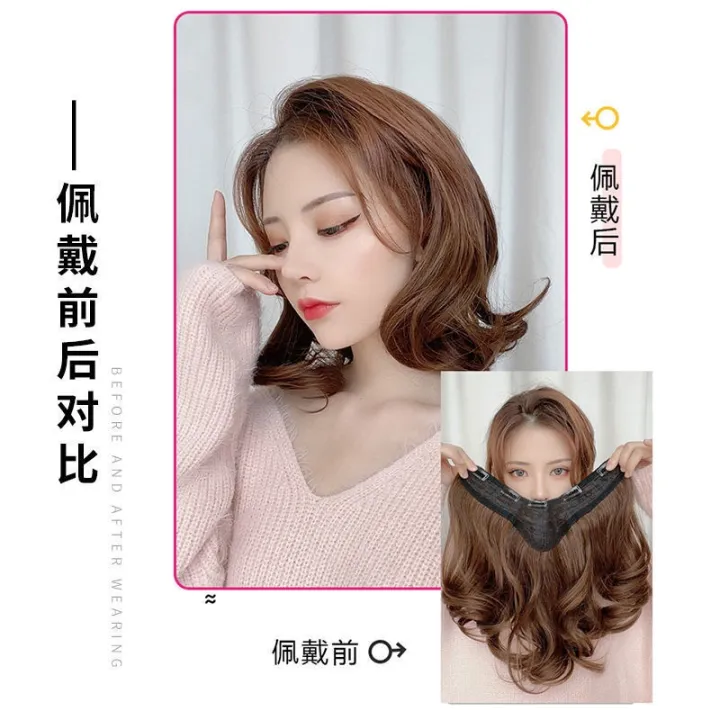 Fanov%20Hair%20Short%20Curly%20Women%20Clip%20In%20Hair%20Extensions%20High%20Tempreture%20U%20PART%20Synthetic%20Hair%20Piece%20for%20Woman%20and%20Girl%20-%20Image%206