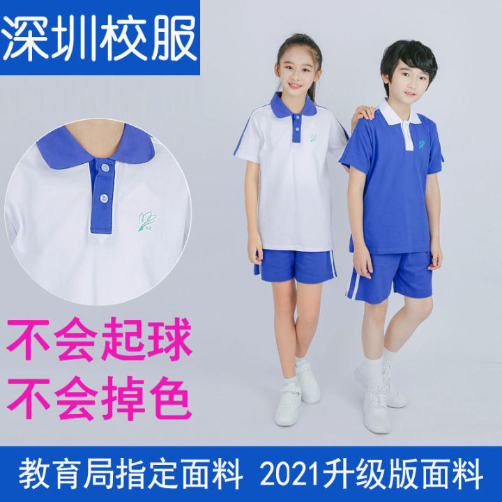 Shenzhen%20School%20Uniform%20Primary%20School%20Uniform%20Boys%20and%20Girls%20Middle%20School%20Summer%20Sports%20Suit%20Student%20School%20Uniform%20Blue%20and%20White%20Short%20School%20Uniform%20-%20Image%204