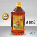 Suo xi Mustard Oil 5 Liter Cold Pressed Mustard Oil. 