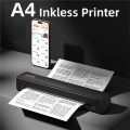 Bluetooth Wireless Thermal Printer Portable Inkless Tattoo Stencil Photo PDF Document Paper Roll Printing Device. 
