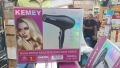 Kemei-KM-5805-1000W- ( 2 in ! ) Powerful-Professional-Heavy-Duty-Hair-Dryer-for-Unisex - Black.
